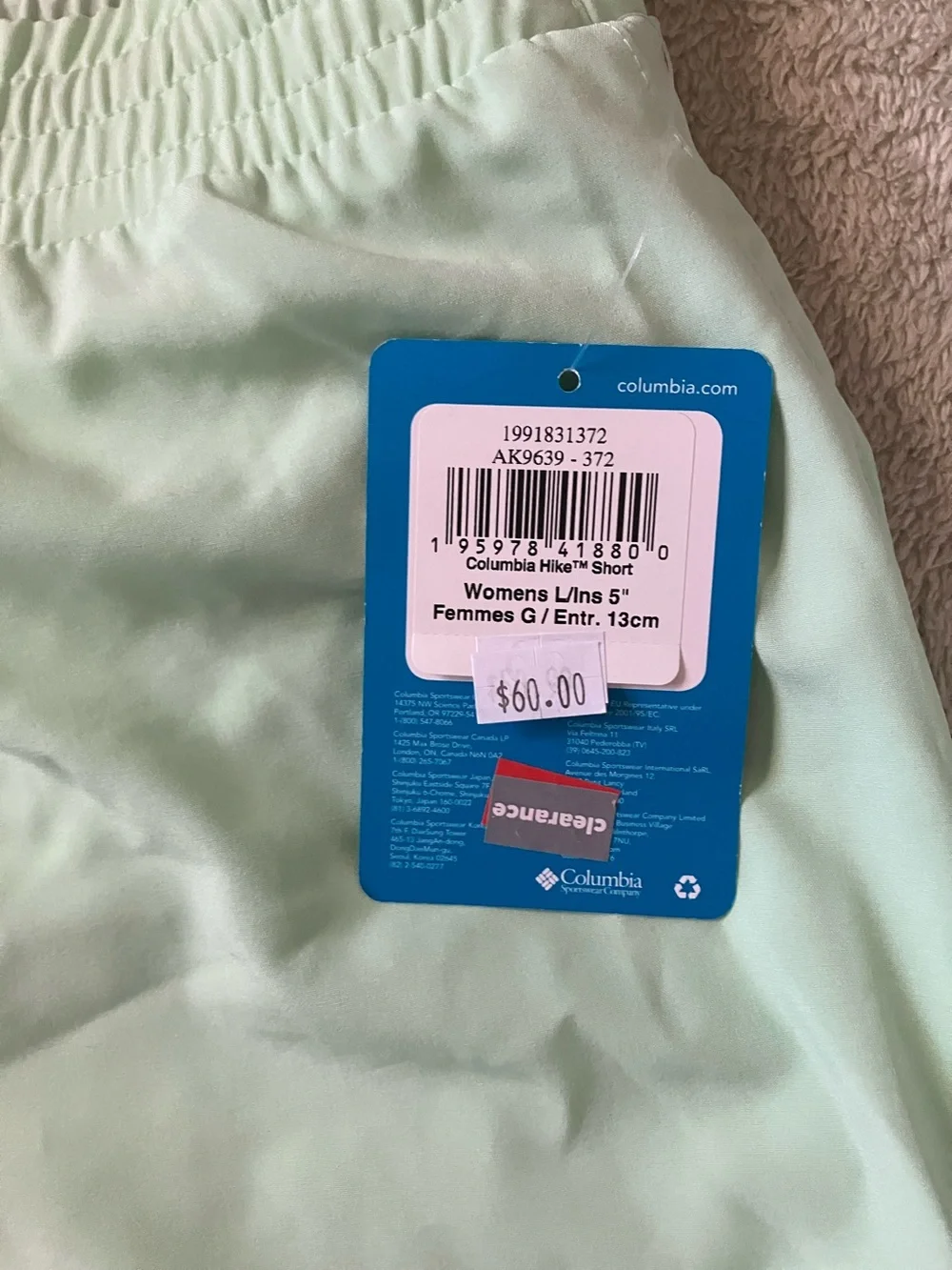 Columbia Mint Green Women’s Athletic Shorts - Picture 2 of 5